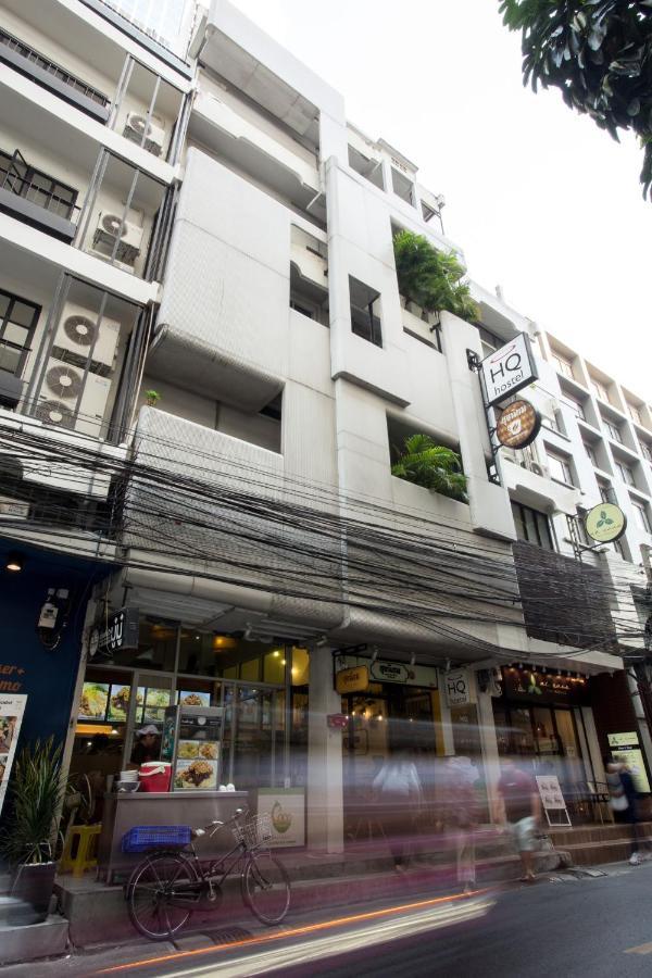Qilombo Hostel Silom - Hq バンコク都 エクステリア 写真